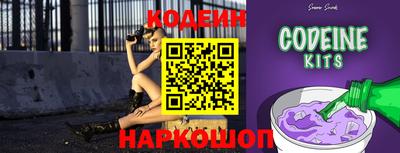 мефедрон VHQ Янаул