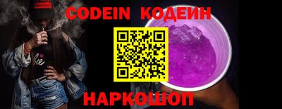 марки lsd Ярцево