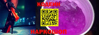 мефедрон VHQ Янаул