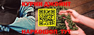 мефедрон VHQ Янаул