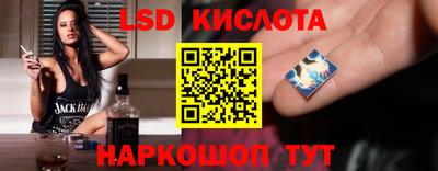 мефедрон VHQ Янаул