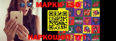 кокаин колумбия Ярославль