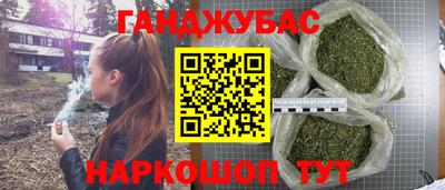 кокаин колумбия Ярославль