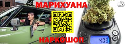 кокаин колумбия Ярославль