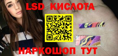 кокаин колумбия Ярославль