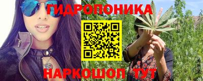 кокаин колумбия Ярославль