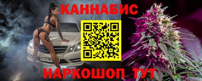 кокаин колумбия Ярославль