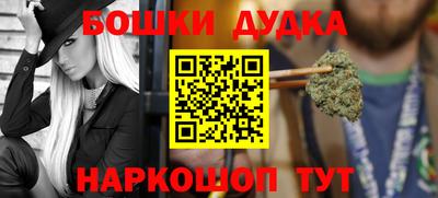 кокаин колумбия Ярославль