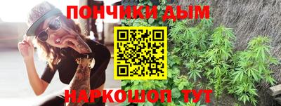мефедрон VHQ Янаул