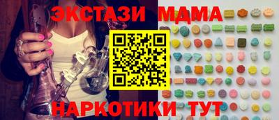 кокаин колумбия Ярославль