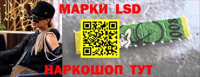 мефедрон VHQ Янаул