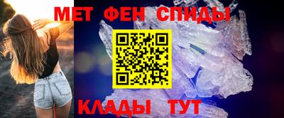 марки lsd Ярцево