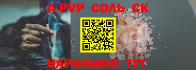 кокаин колумбия Ярославль