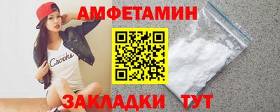 марки lsd Ярцево