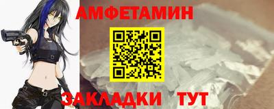 кокаин колумбия Ярославль