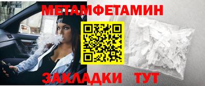 кокаин колумбия Ярославль