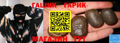 марки lsd Ярцево
