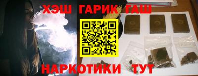 марки lsd Ярцево