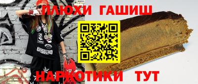 кокаин колумбия Ярославль