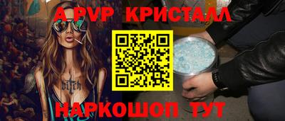 кокаин колумбия Ярославль
