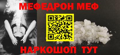 кокаин колумбия Ярославль