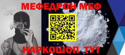 марки lsd Ярцево
